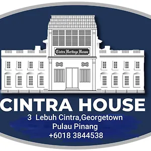 Cintra House ** Джорджтаун